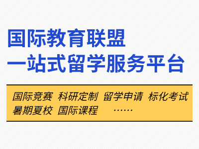 留学文书写作常见问题和解决建议及文书老师的挑选！