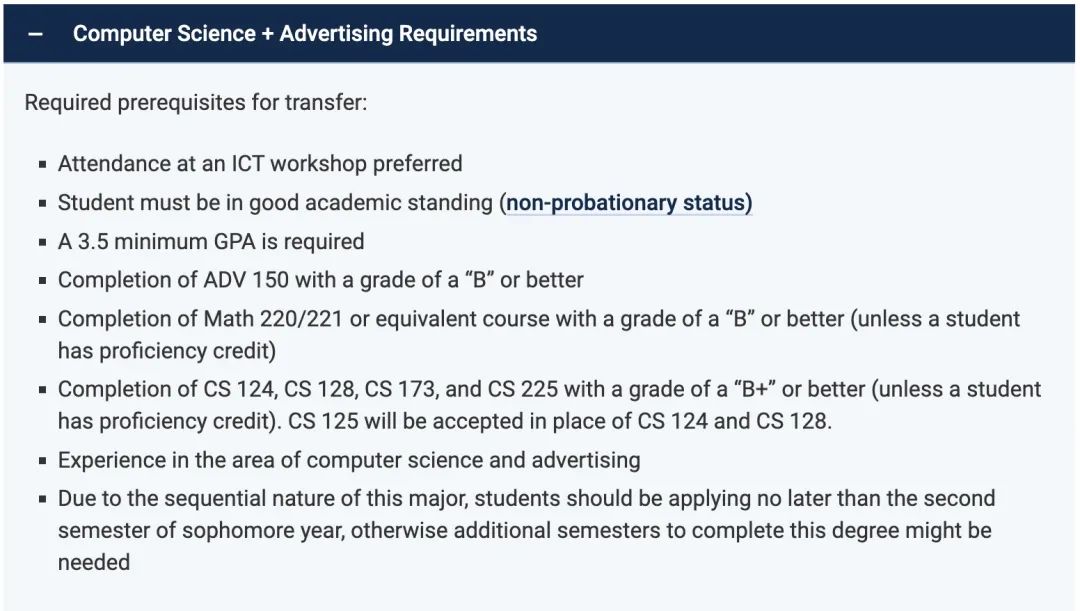 UIUC新生入学数据公布！我们发现，UIUC特别喜欢这类申请者…