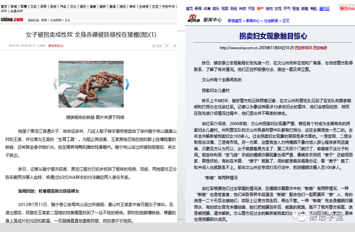 【IB DP老师必看】语言与文学课程的语料该怎么找？