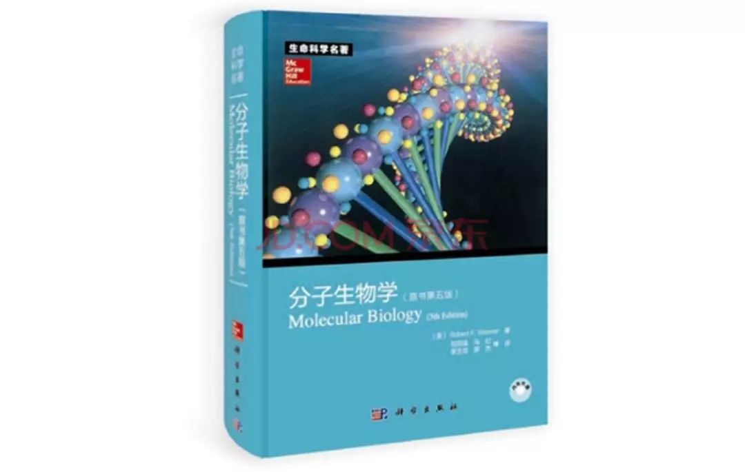 书单|麦子老师精心整理的93本国际最权威生竞教材，都在这里了！