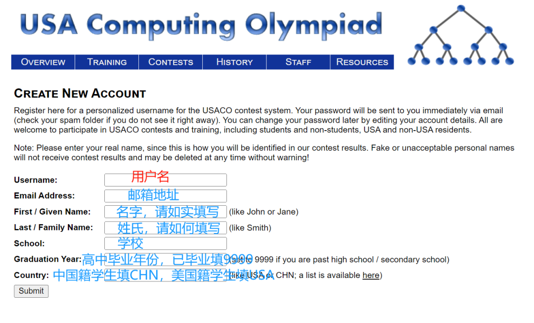 12月15日USACO竞赛第一场开考！附考试新规/报名流程完整版/课程培训.