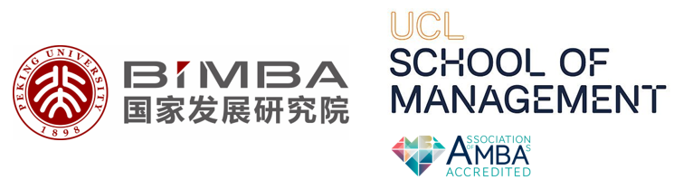 Fizz甄选 | 北京大学-伦敦大学学院MBA 2024申请指南