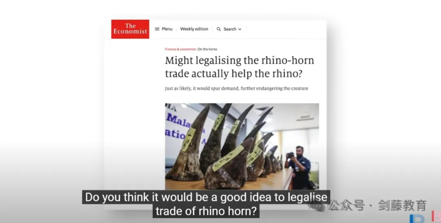 帝国理工经济金融与数学科学专业 | 她说：唯有奋楫笃行，方能抵御逆境，不断前行