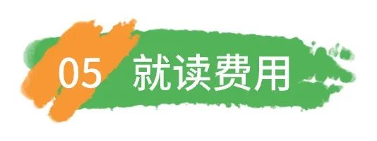 简单系列 之——简单了解一下爱尔兰都柏林圣三一大学 TCD