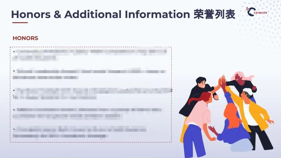 QS排名惹争议！美本申请到底怎么选？哥大钱招生官总结的这些步骤避免学生出现「致命」错误