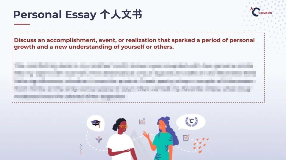 QS排名惹争议！美本申请到底怎么选？哥大钱招生官总结的这些步骤避免学生出现「致命」错误