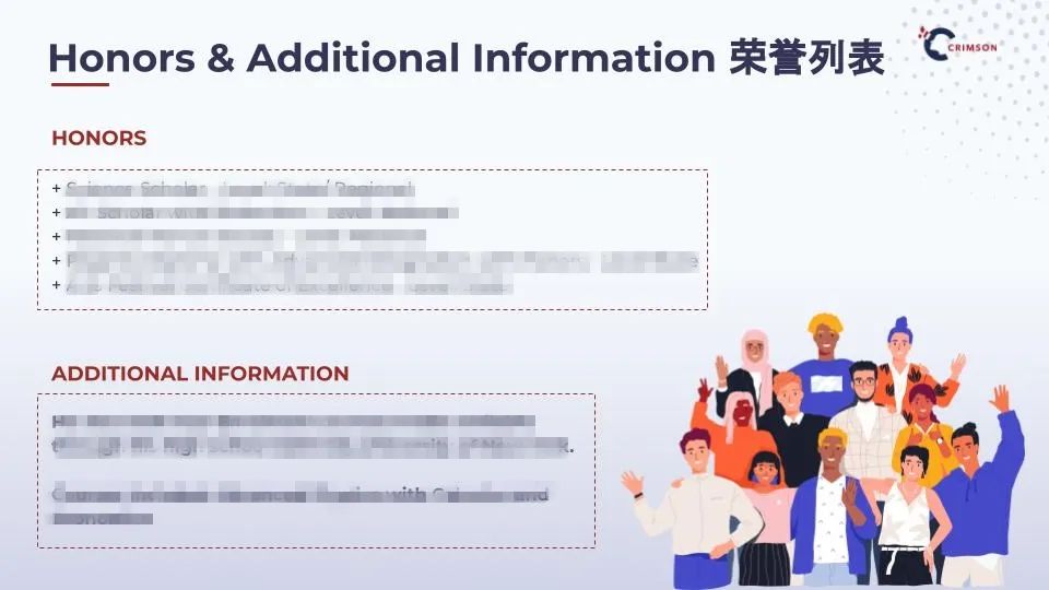 QS排名惹争议！美本申请到底怎么选？哥大钱招生官总结的这些步骤避免学生出现「致命」错误